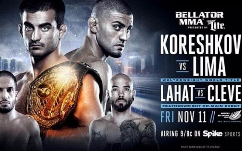 Прямая трансляция Bellator 164 Андрей Корешков - Дуглас Лима 2, 10 ноября 