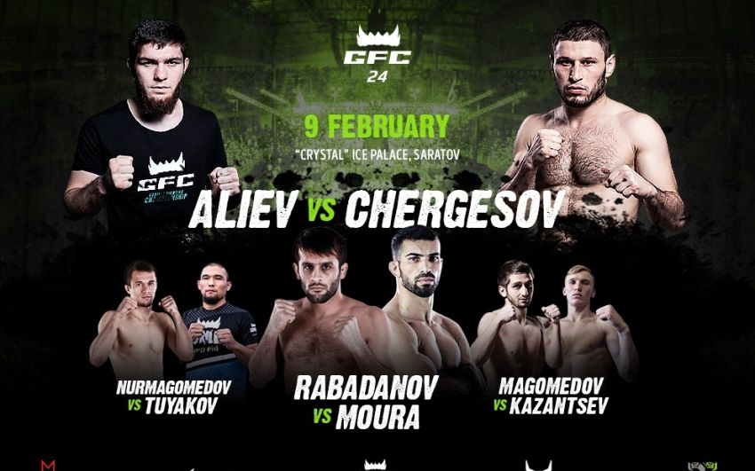 Прямая трансляция GFC 24: Анвар Чергесов – Нурулло Алиев