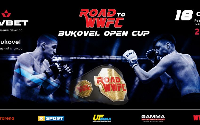Прямая трансляция Road to WWFC Bukovel Open Cup