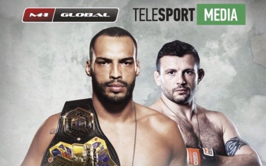 Турнир MMA Grand Prix Russia отменен