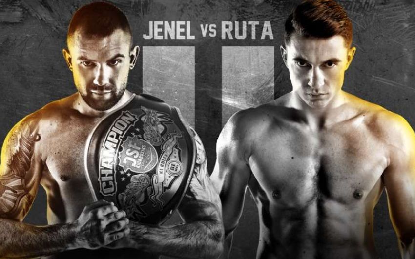Прямая трансляция «DSF Kickboxing Challenge 17»