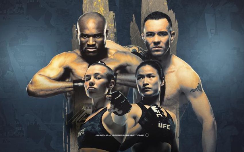 Прямая трансляция UFC 268