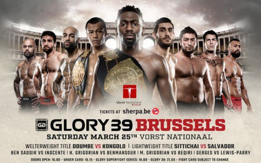Анонсирована четверка featherweight на турнире GLORY 39 25 марта
