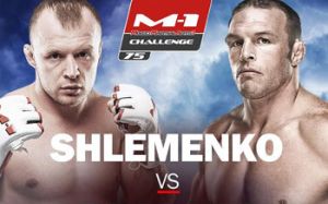 Видео боя Александр Шлеменко - Пол Брэдли M-1 Challenge 75