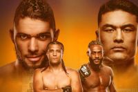 РП ММА №29 (UFC Fight Night 257): 23 августа