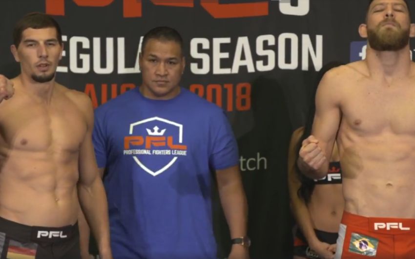 Видео боя Абусупиян Магомедов - Андерсон Гонсалвеш PFL 6