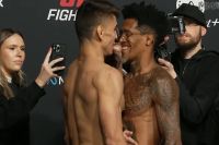 Результаты взвешивания турнира UFC Fight Night 266