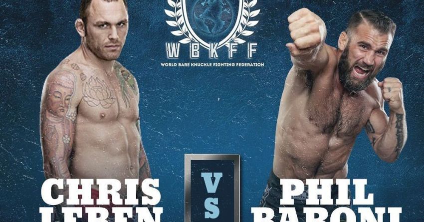 Крис Либен об организации WBKFF: "Кулачные бои станут хитом"