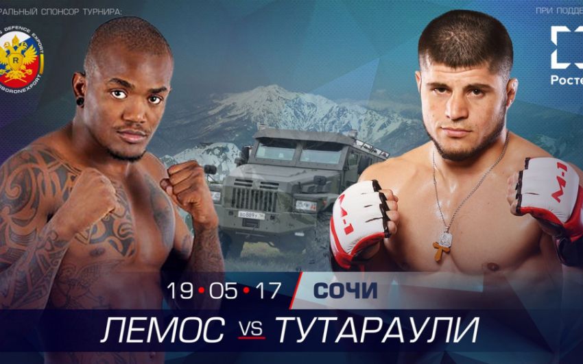  Артур Лемос - Раул Тутараули на M-1 Challenge 77