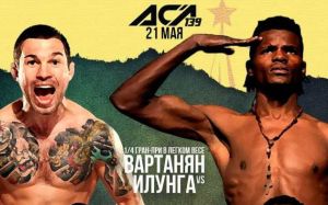 Видео боя Айк Казарян – Фатхиддин Собиров ACA 139