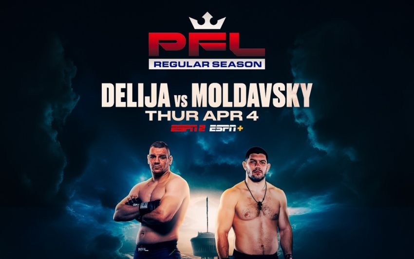 Прямая трансляция PFL 1: 2024 Regular Season