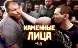 Василий "Пельмень" Камоцкий сразился с Кириллом "Руки Базуки" Терешиным