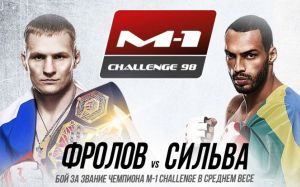 Бруно Сильва нокаутировал Артема Фролова на M-1 Challenge 98