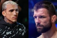Где смотреть UFC Fight Night 261: Чарльз Оливейра – Матеуш Гамрот