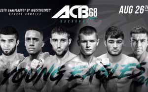  Прямая трансляция ACB 68
