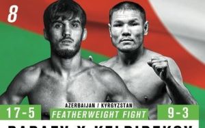 Видео боя: WFCA 48 Агшин Бабаев vs. Канат Келдибеков