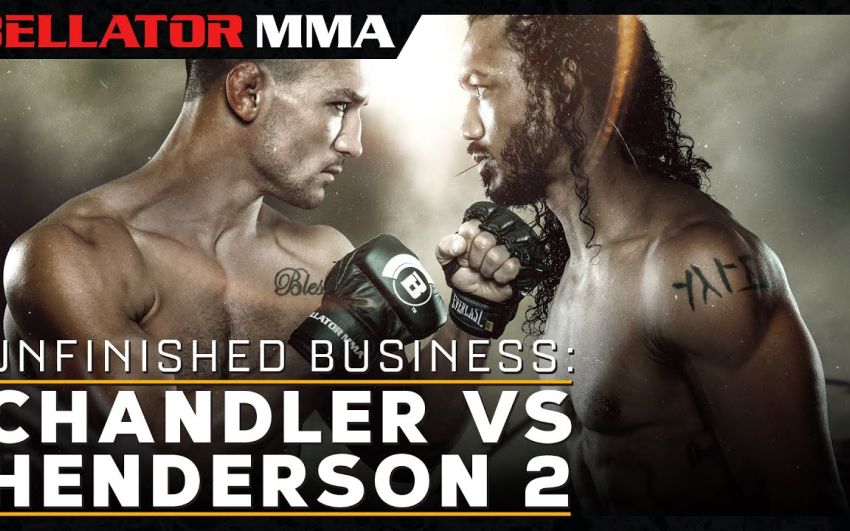РП ММА №24 (BELLATOR 243): 8 августа