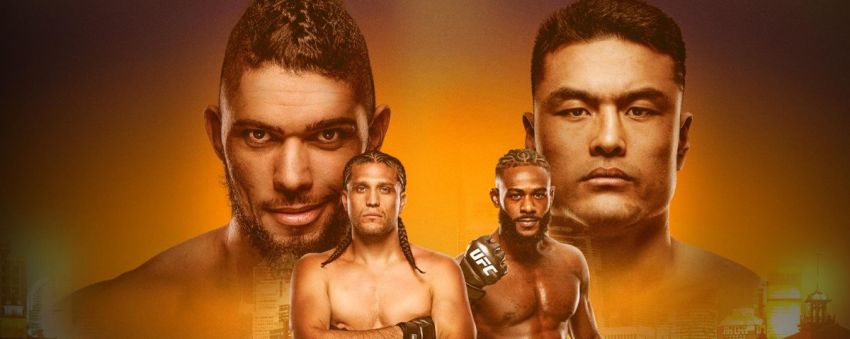 РП ММА №29 (UFC Fight Night 257): 23 августа