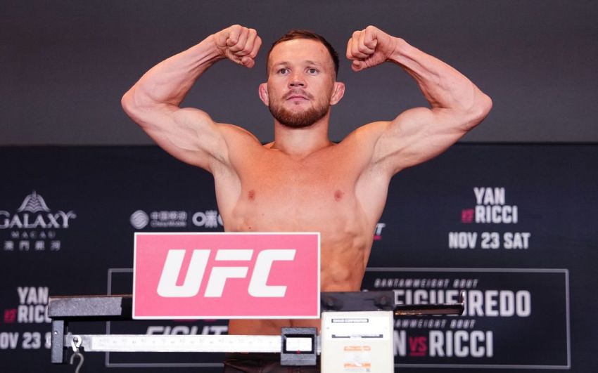 Результаты взвешивания UFC Fight Night 248