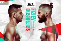 РП ММА №29 (UFC ON ESPN 39): 10 июля