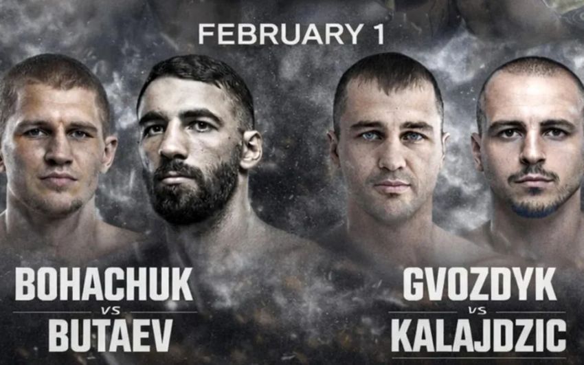 Zuffa Boxing 2: Богачук – Бутаев, Гвоздик – Калайджич. Смотреть онлайн прямой эфир