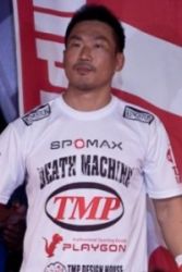 Парк Jeong Gyo
