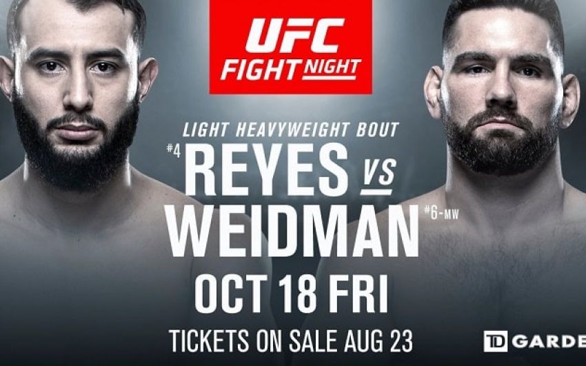РП ММА №42 (UFC ON ESPN 6): 19 октября