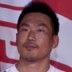 Парк Jeong Gyo