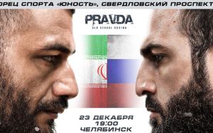 Прямая трансляция Pravda Boxing: Дауд Кельбиханов – Хасан Юсефи