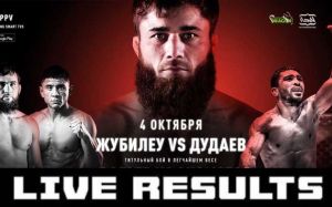 Результаты турнира АСА 112: Абдул-Рахман Дудаев - Даниель Жубилеу