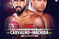 Лиото Мачида против Рафаэля Карвальо на турнире Bellator на Гавайях