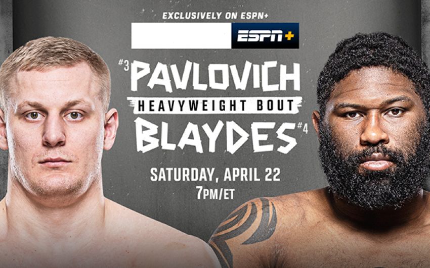 Результаты турнира UFC Fight Night 222