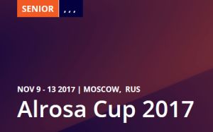 Прямая трансляция Открытый кубок европейских наций – кубок "АЛРОСА" 2017
