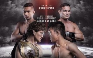 Прямая трансляция ONE Championship: Immortal Pursuit