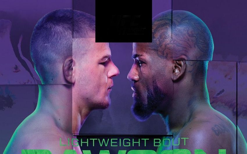 Результаты турнира UFC Fight Night 229