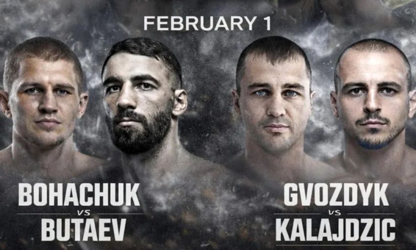 Zuffa Boxing 2: Богачук – Бутаев, Гвоздик – Калайджич. Смотреть онлайн прямой эфир