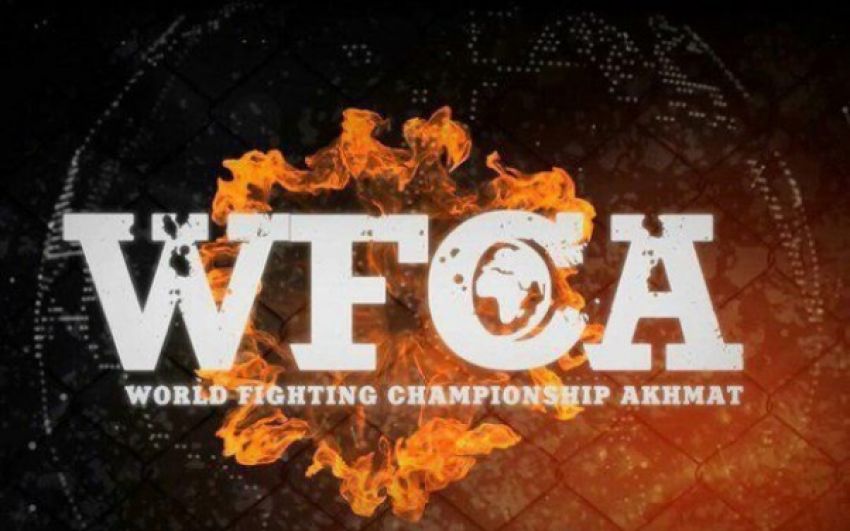 Рейтинг бойцов WFCA за август 2018