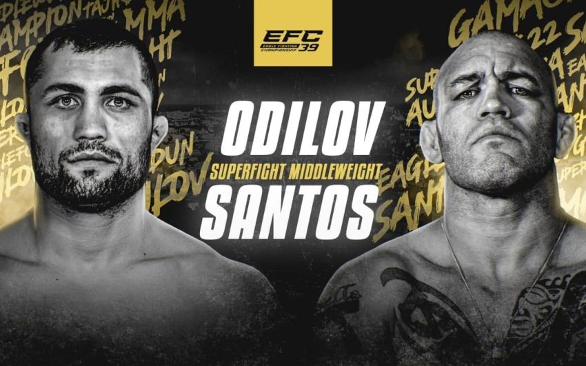 Прямая трансляция EFC 39