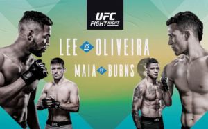 РП ММА №9 (UFC FIGHT NIGHT 170): 15 марта