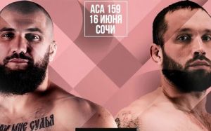Видео боя Степан Горшечников – Григор Матевосян ACA 159