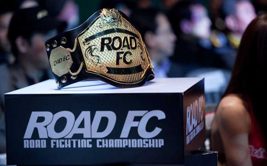 ROAD FC объявляет беспрецедентное Гран-при