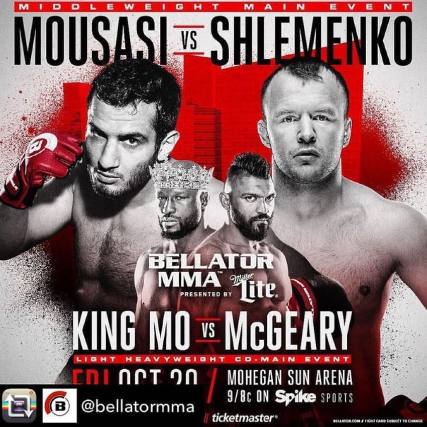 Гегард Мусаси - Александр Шлеменко 20 октября на Bellator 185