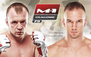 Файткард турнира M-1 Challenge 79