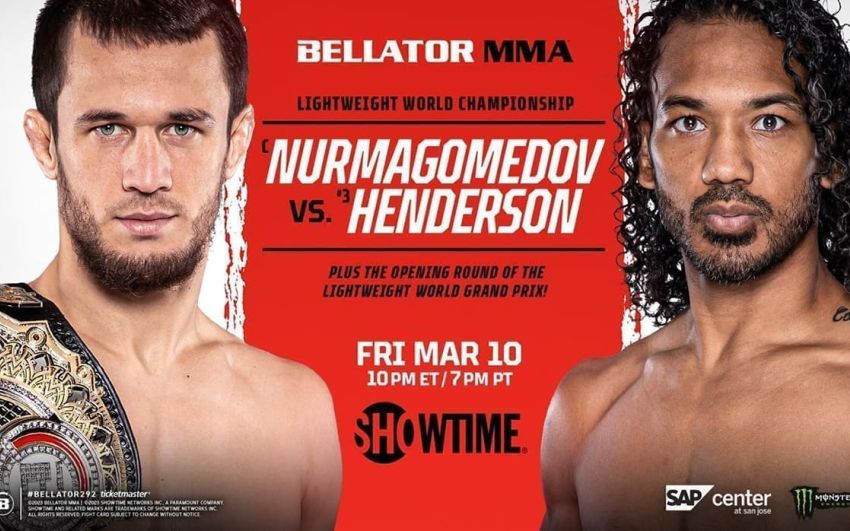 Bellator 292. Смотреть онлайн прямой эфир