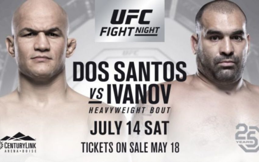 Прямая трансляция UFC Fight Night 133: Джуниор Дос Сантос - Благой Иванов