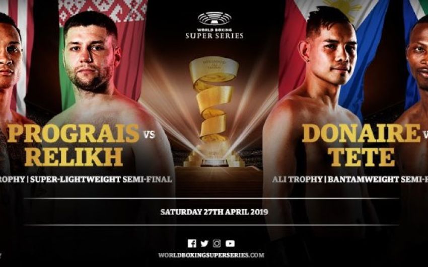 Официальный анонс полуфинала второго сезона WBSS