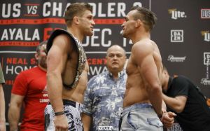Видео взвешивания участников турнира Bellator 212: Примус - Чендлер 2