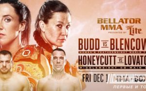 Результаты турнира Bellator 189