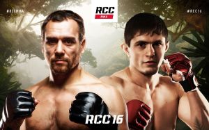 Прямая трансляция RCC 16
