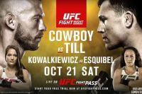 Видео боя Дональд Серроне - Даррен Тилл UFC Fight Night 118